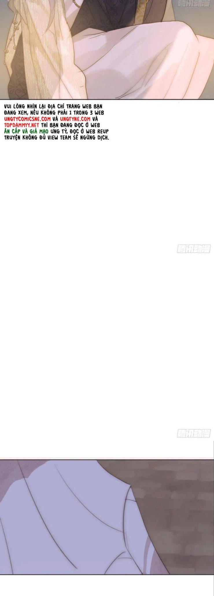 Thỉnh Cùng Ta Đồng Miên-Xin Hãy Ngủ Cùng Ta - Page 12