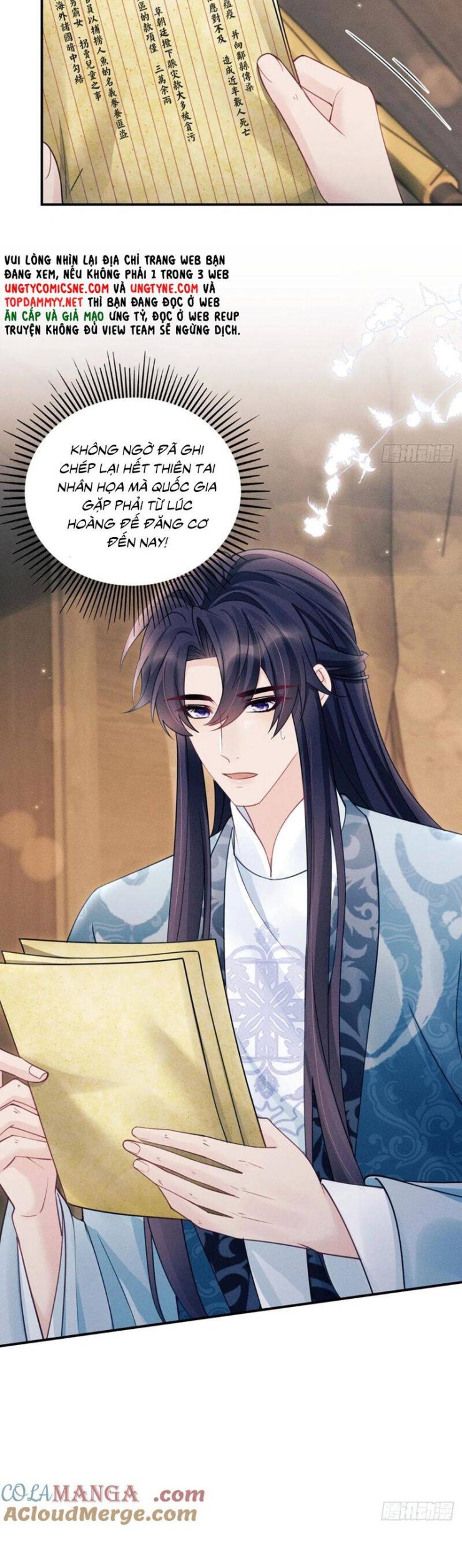 Tôi Hoài Nghi Ảnh Đế Đang Theo Đuổi Tôi - Page 7