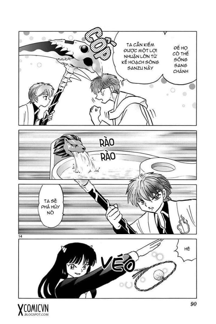 Bạn Học Bí Ẩn - Page 14