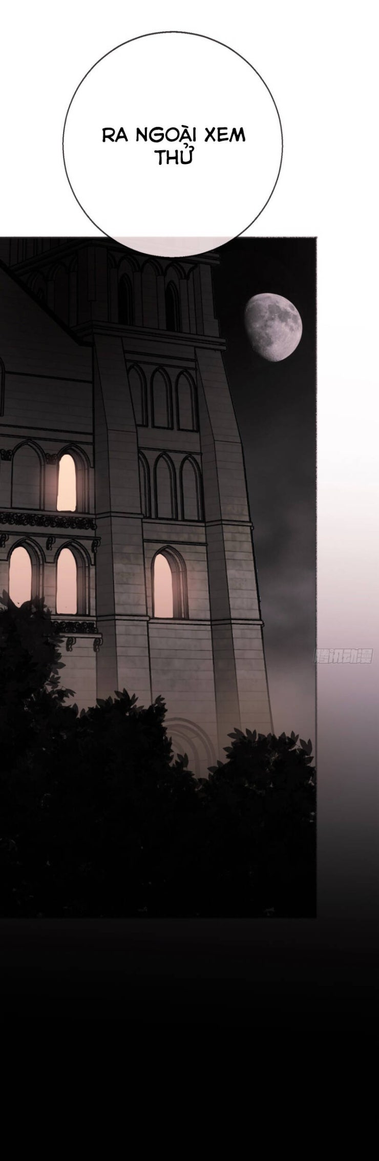 Thỉnh Cùng Ta Đồng Miên-Xin Hãy Ngủ Cùng Ta - Page 15