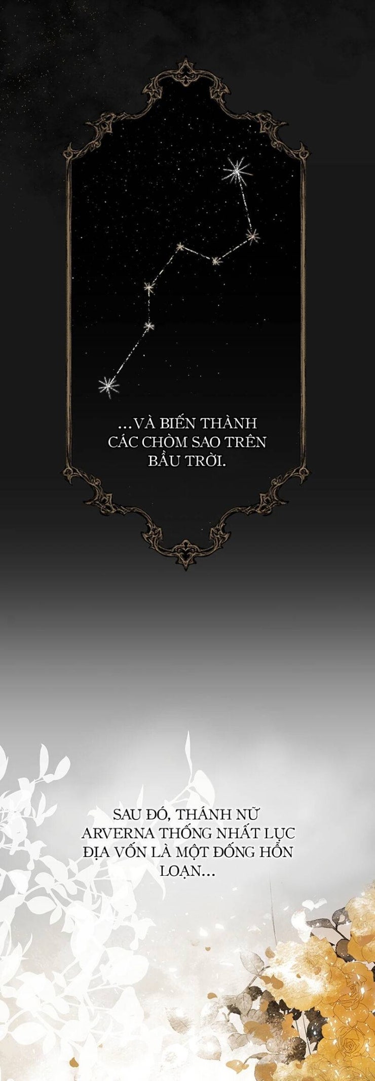 Lời Thú Nhận Của Chúa Tể Bóng Tối - Page 9