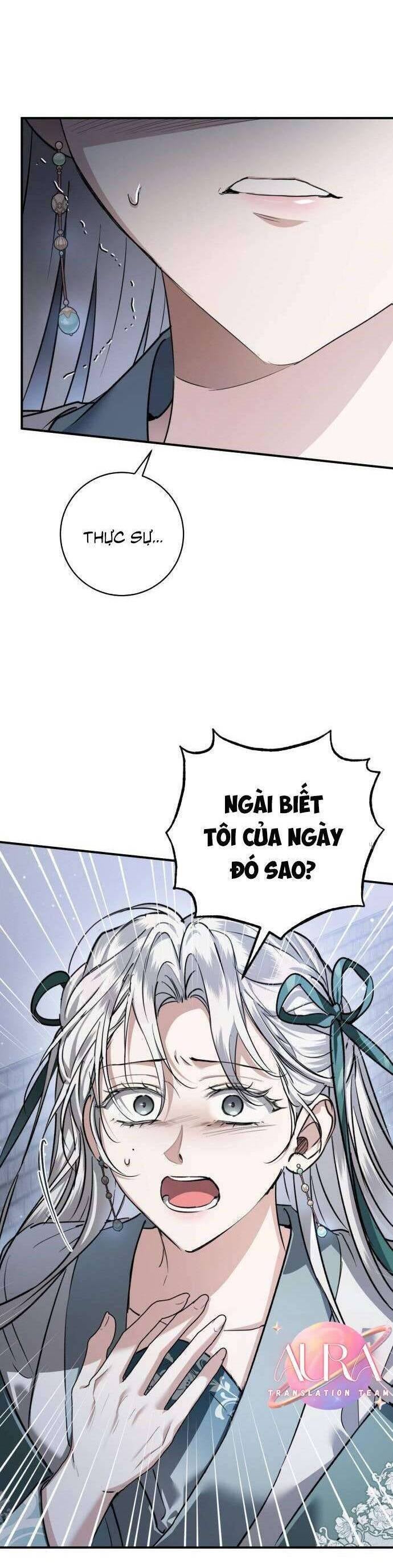 Khi Hắc Lang Gọi Tên Tôi - Page 16