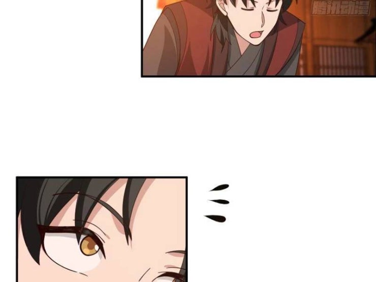 Vô Địch Thật Tịch Mịch - Page 57