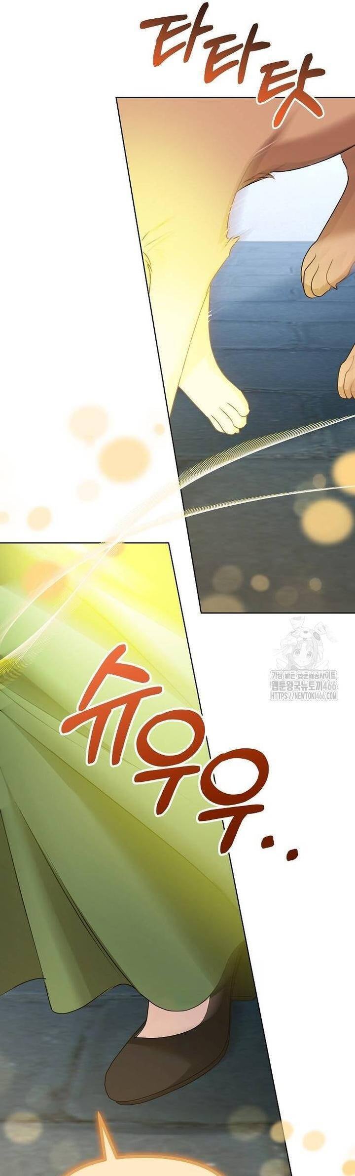 Trở Thành Con Gái Nuôi Của Gia Tộc Sát Thủ - Page 38