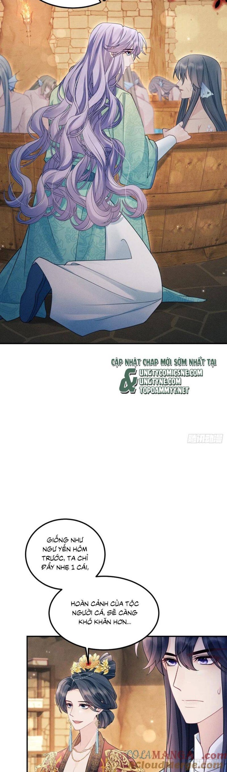 Tôi Hoài Nghi Ảnh Đế Đang Theo Đuổi Tôi - Page 12