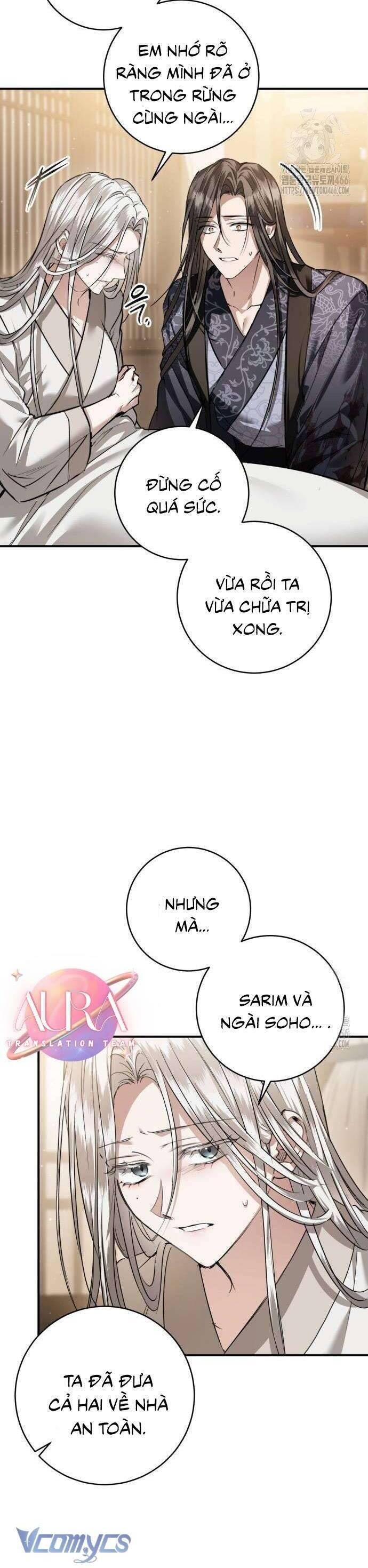 Khi Hắc Lang Gọi Tên Tôi - Page 45