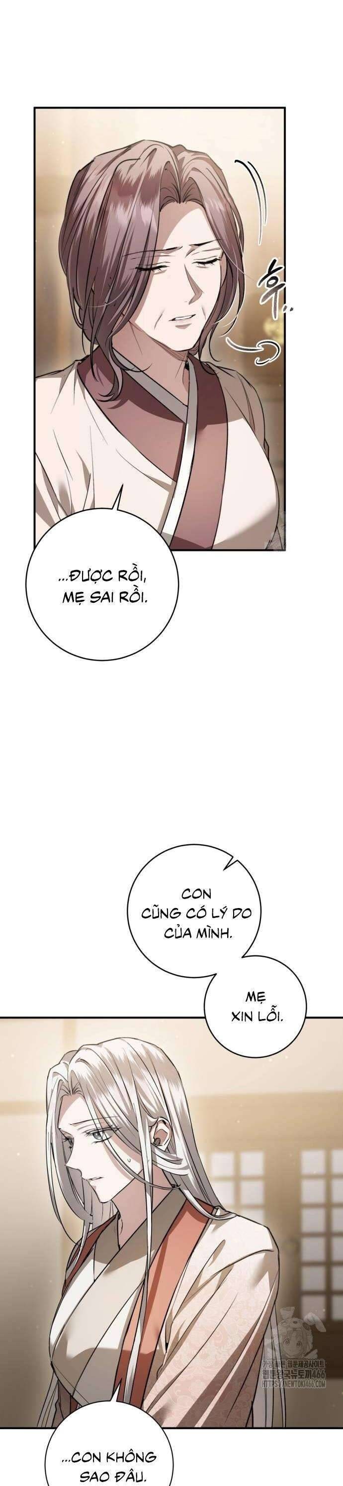 Khi Hắc Lang Gọi Tên Tôi - Page 12