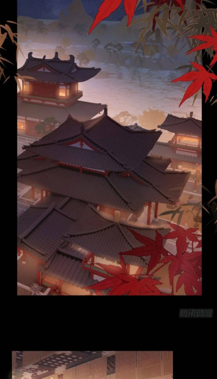 Cư Tâm Bất Kính - Page 14