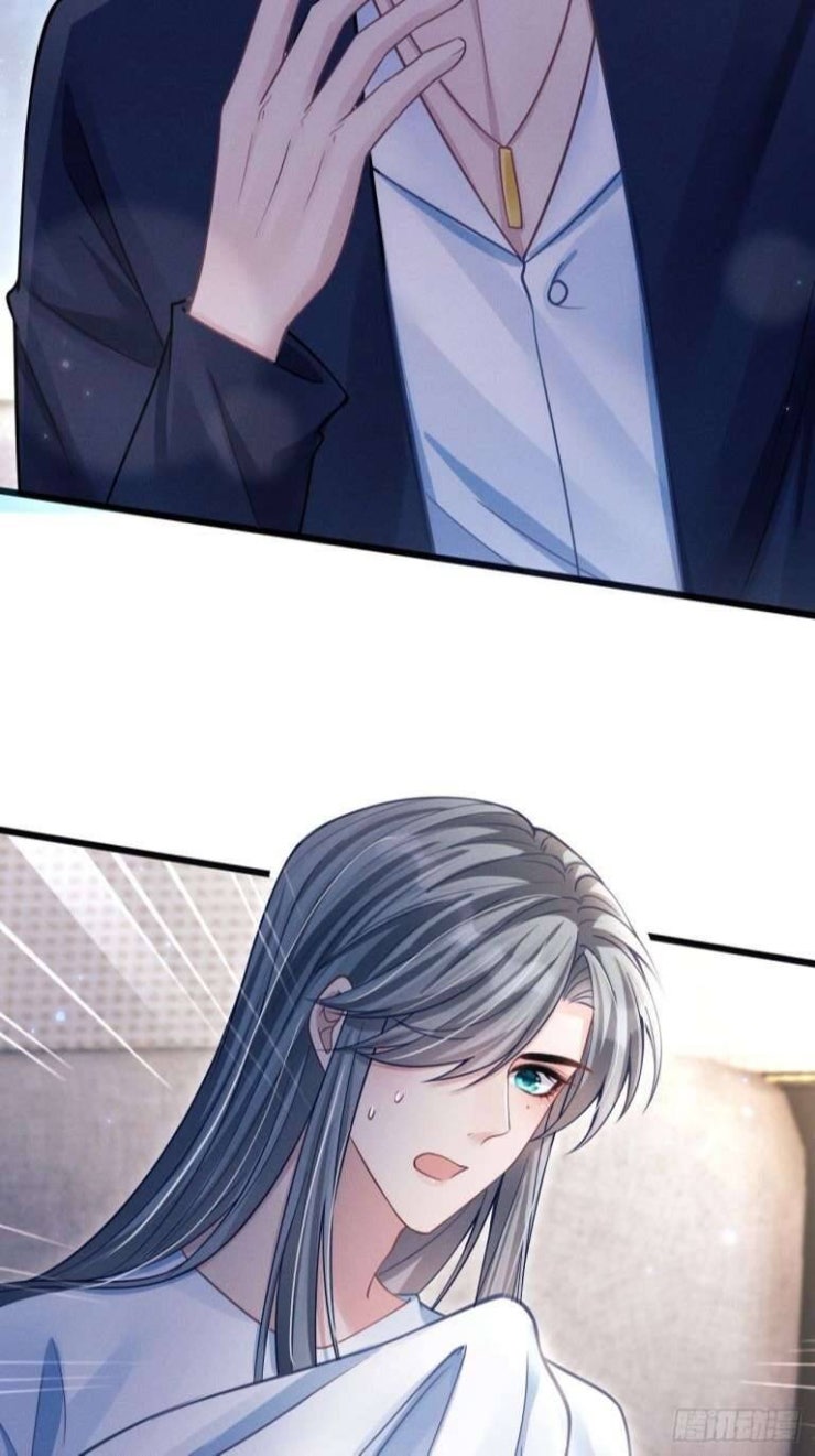 Tôi Hoài Nghi Ảnh Đế Đang Theo Đuổi Tôi - Page 74