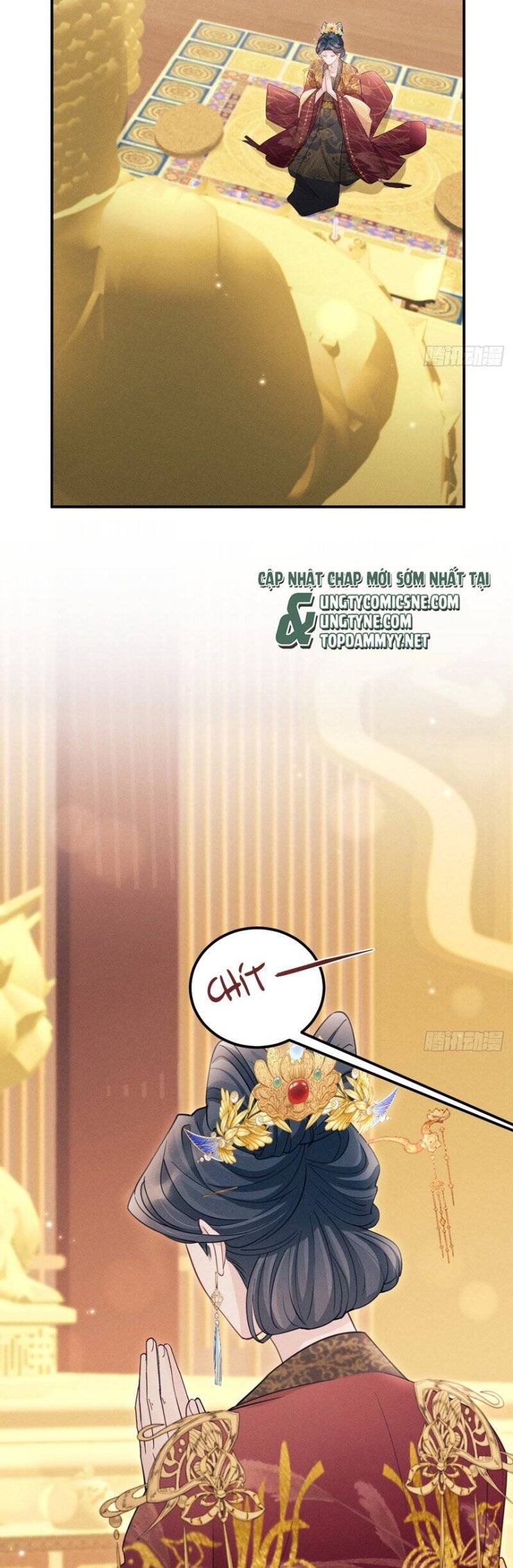 Tôi Hoài Nghi Ảnh Đế Đang Theo Đuổi Tôi - Page 35