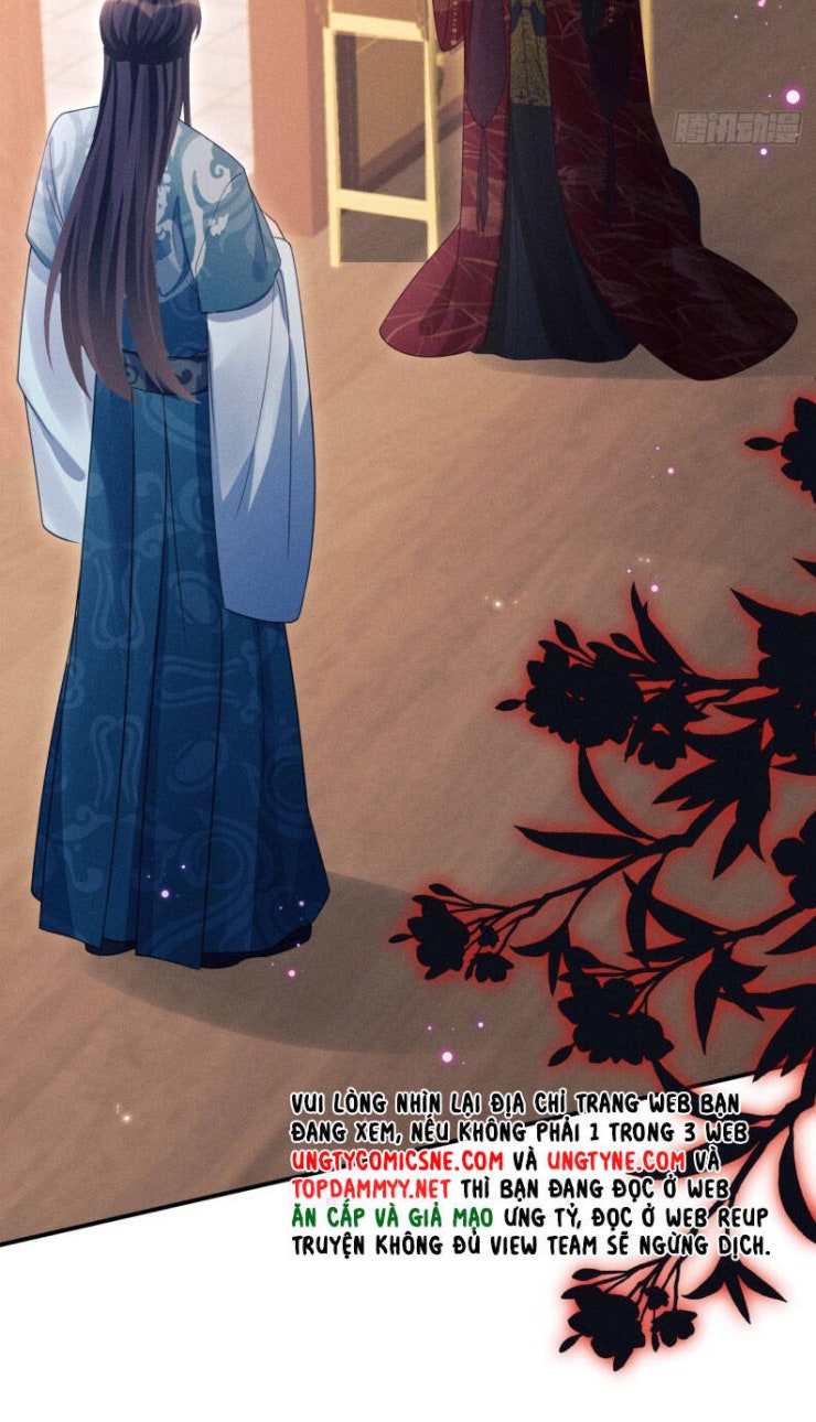 Tôi Hoài Nghi Ảnh Đế Đang Theo Đuổi Tôi - Page 34