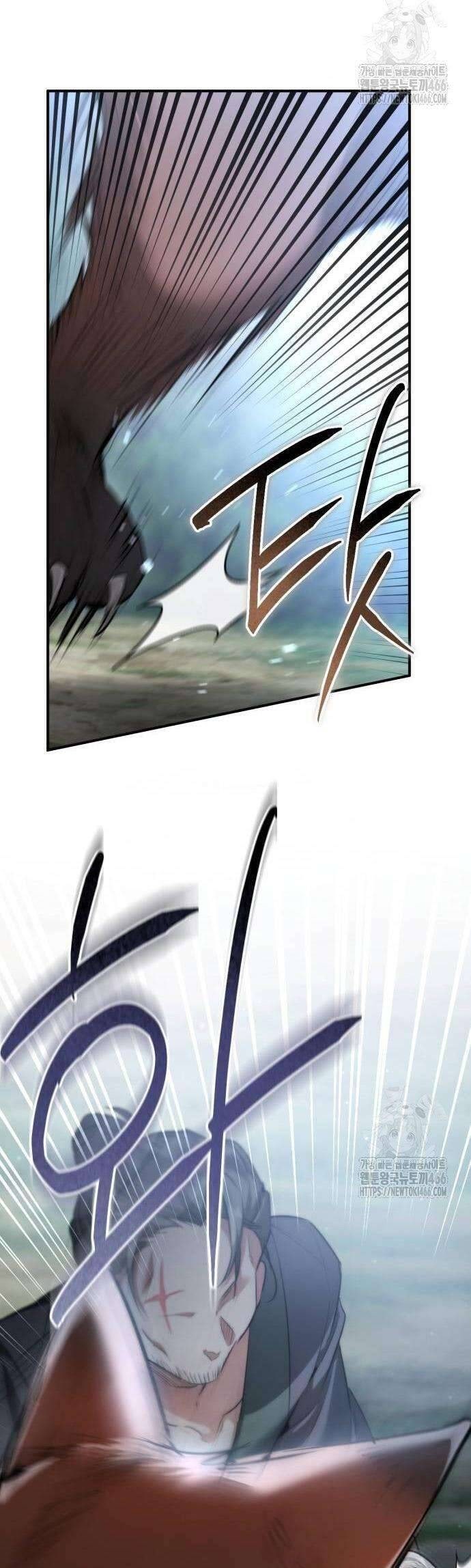 Khi Hắc Lang Gọi Tên Tôi - Page 56