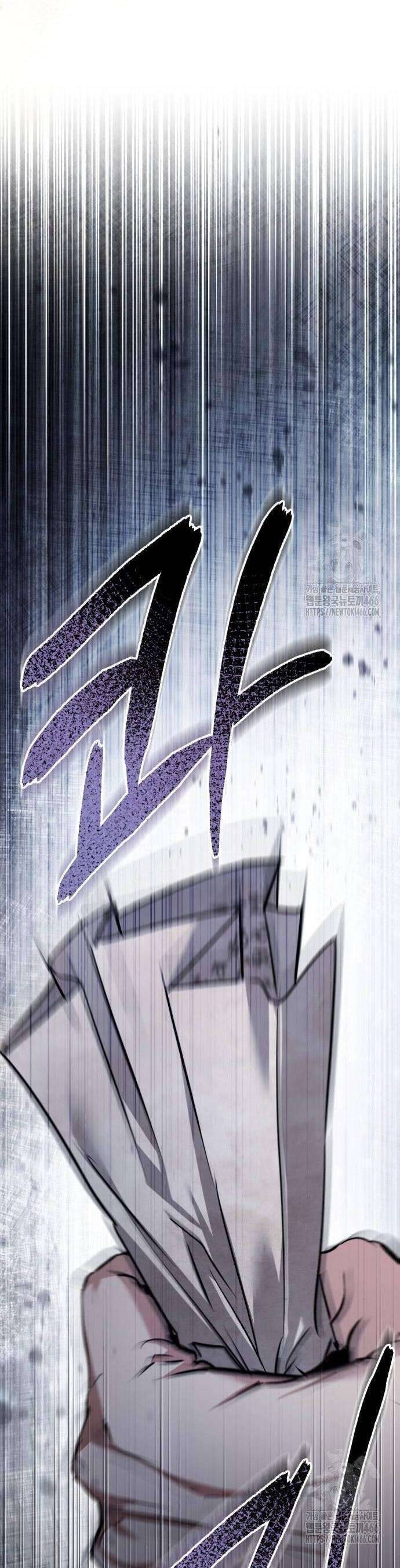 Khi Hắc Lang Gọi Tên Tôi - Page 52