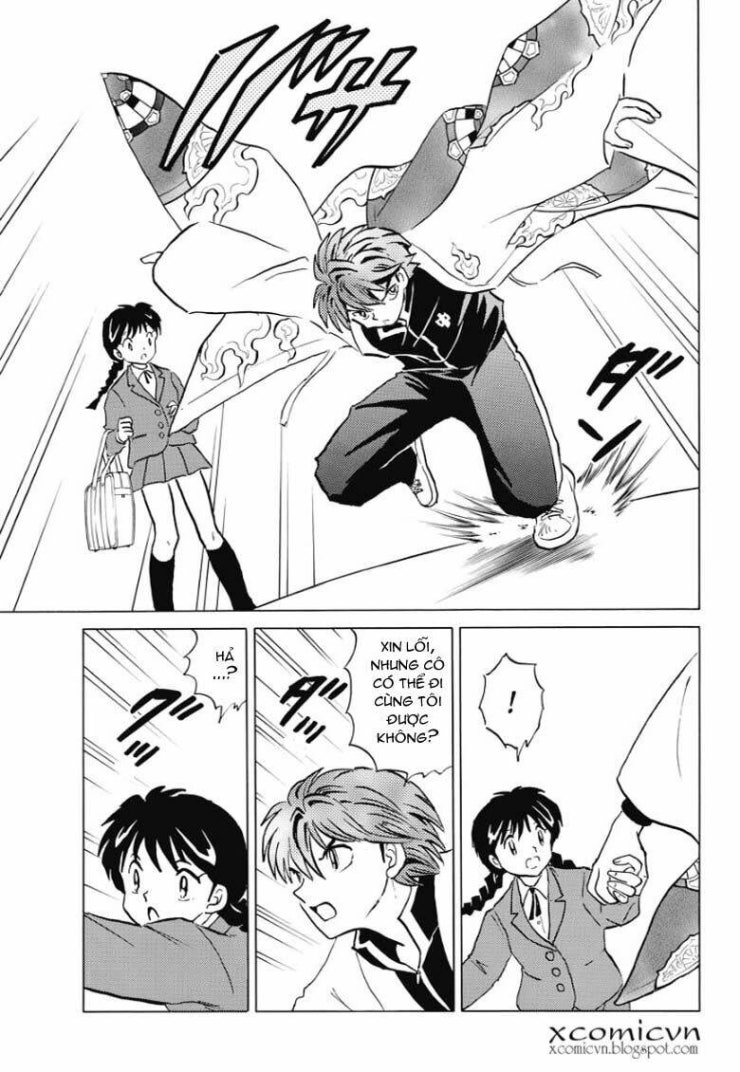 Bạn Học Bí Ẩn - Page 23