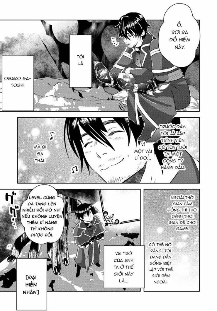 Around 40 Kenja No Isekai Seikatsu Nikki - Page 7