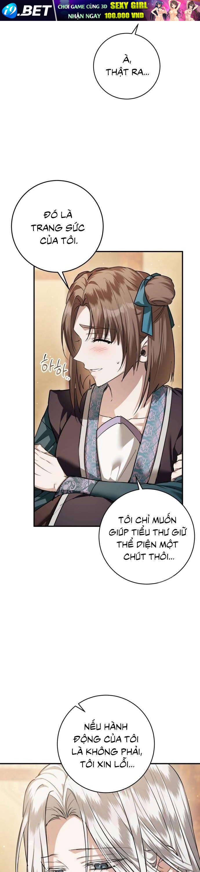 Khi Hắc Lang Gọi Tên Tôi - Page 30