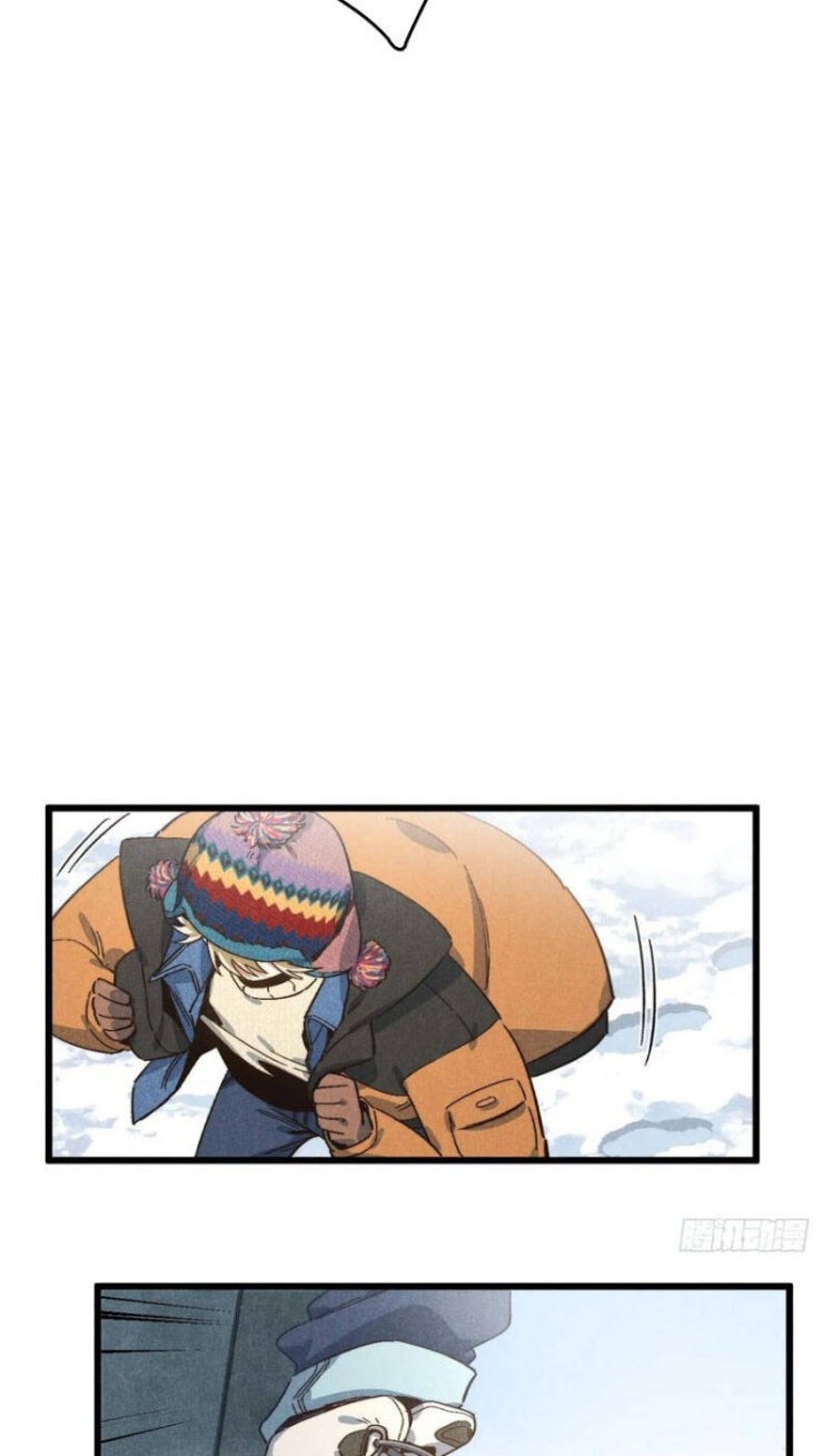 Tôi Không Cùng Anh Đến Vùng Đất Bắp Ngô Đâu! - Page 15