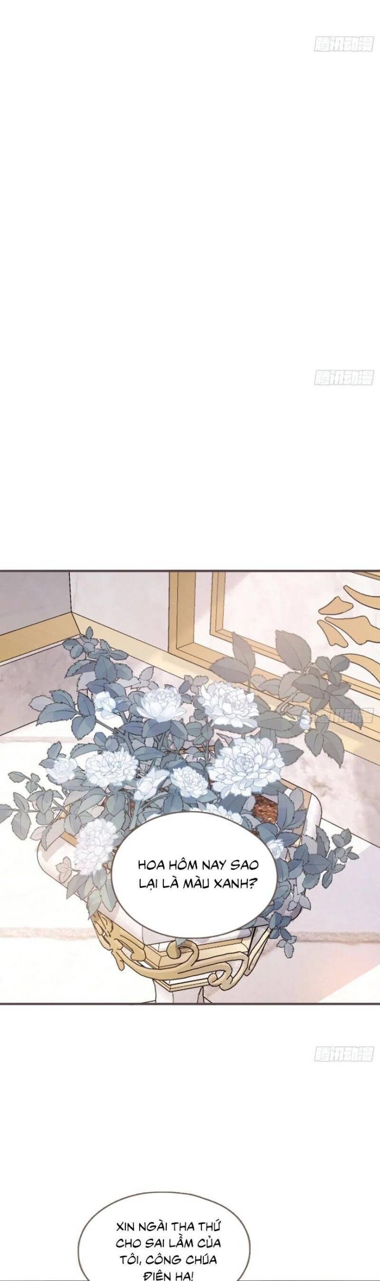 Thỉnh Cùng Ta Đồng Miên-Xin Hãy Ngủ Cùng Ta - Page 21