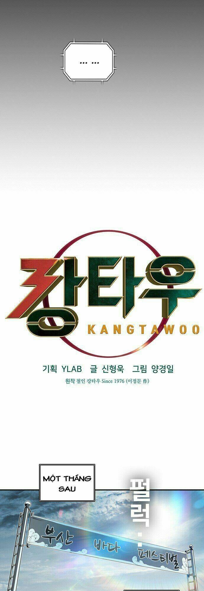 Kangtawoo - Page 5
