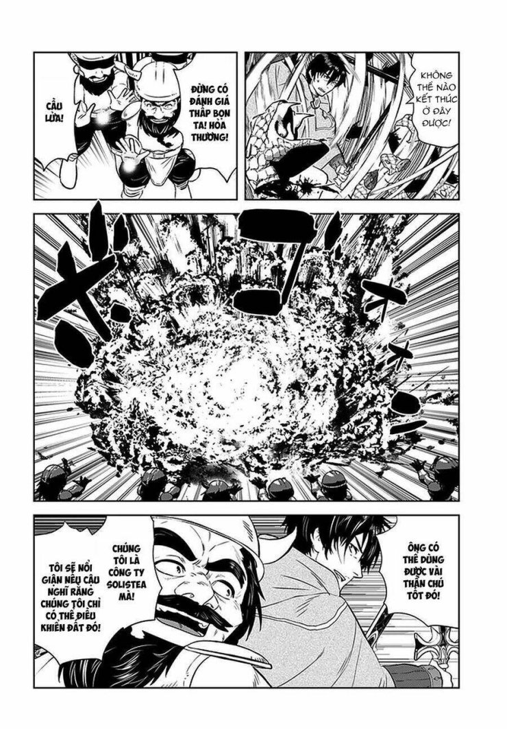 Around 40 Kenja No Isekai Seikatsu Nikki - Page 4