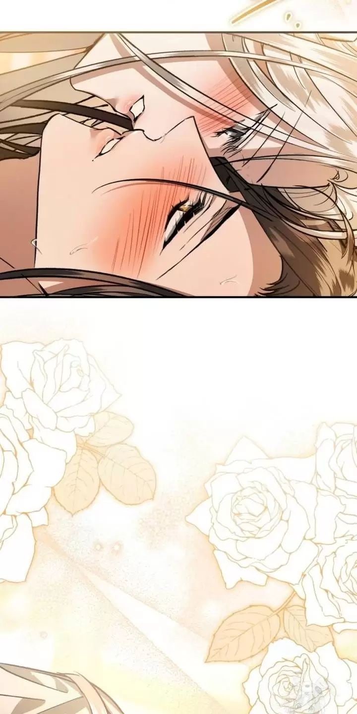 Khi Hắc Lang Gọi Tên Tôi - Page 4