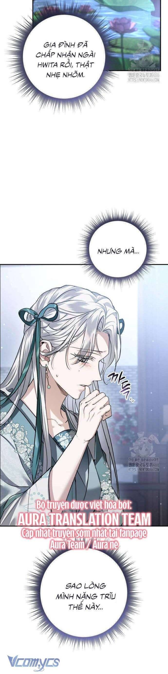 Khi Hắc Lang Gọi Tên Tôi - Page 37