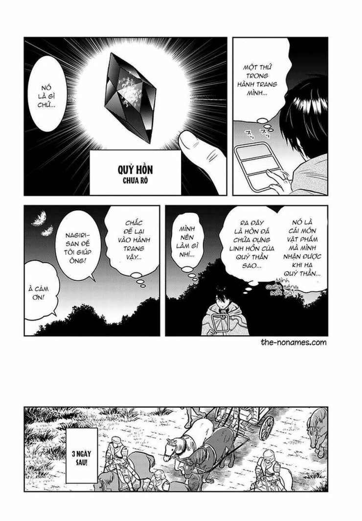 Around 40 Kenja No Isekai Seikatsu Nikki - Page 14