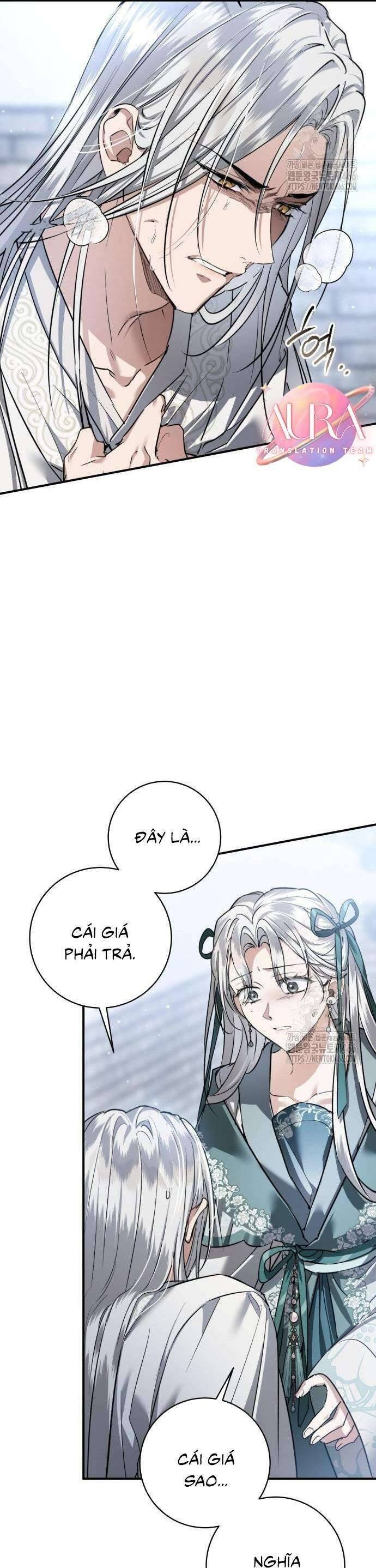 Khi Hắc Lang Gọi Tên Tôi - Page 31