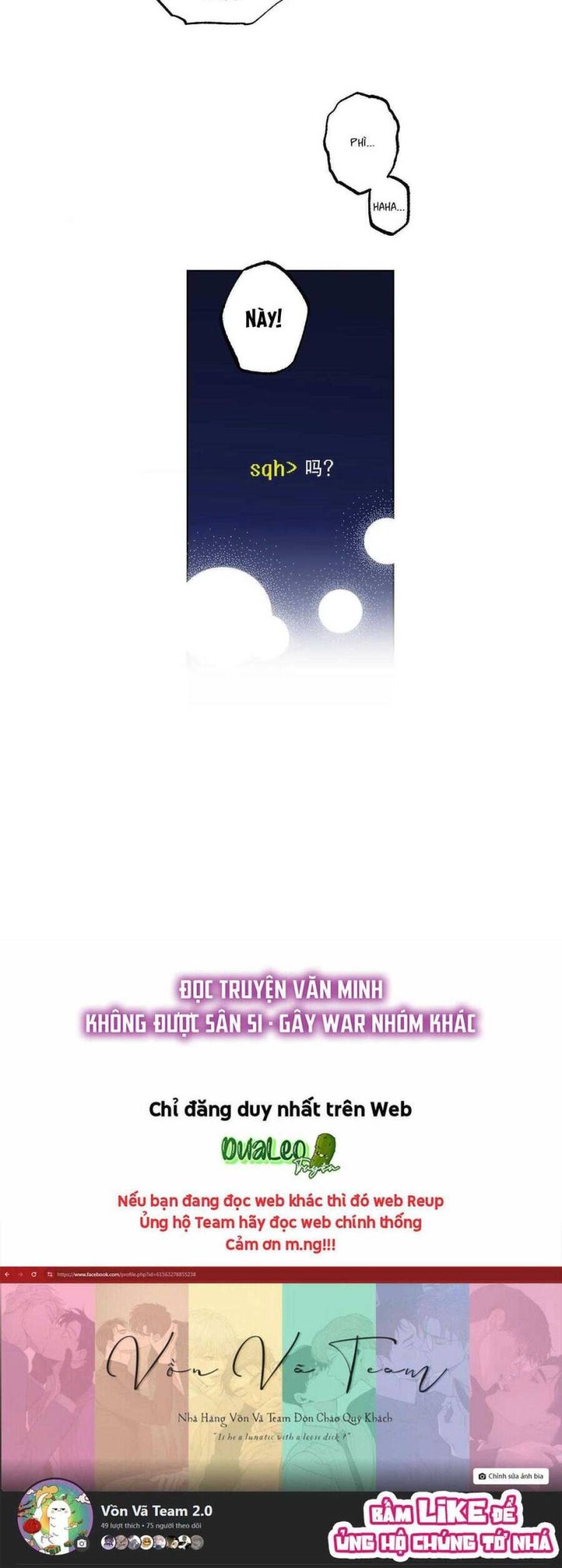 Cộng Sự Bán Thời Gian - Page 32