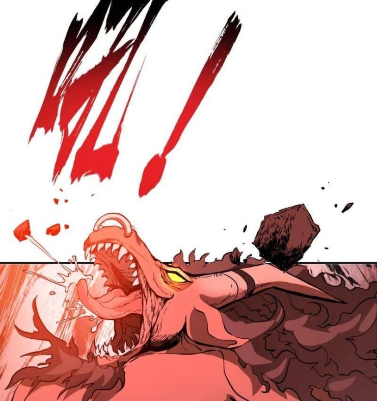 Vô Địch Thật Tịch Mịch - Page 9