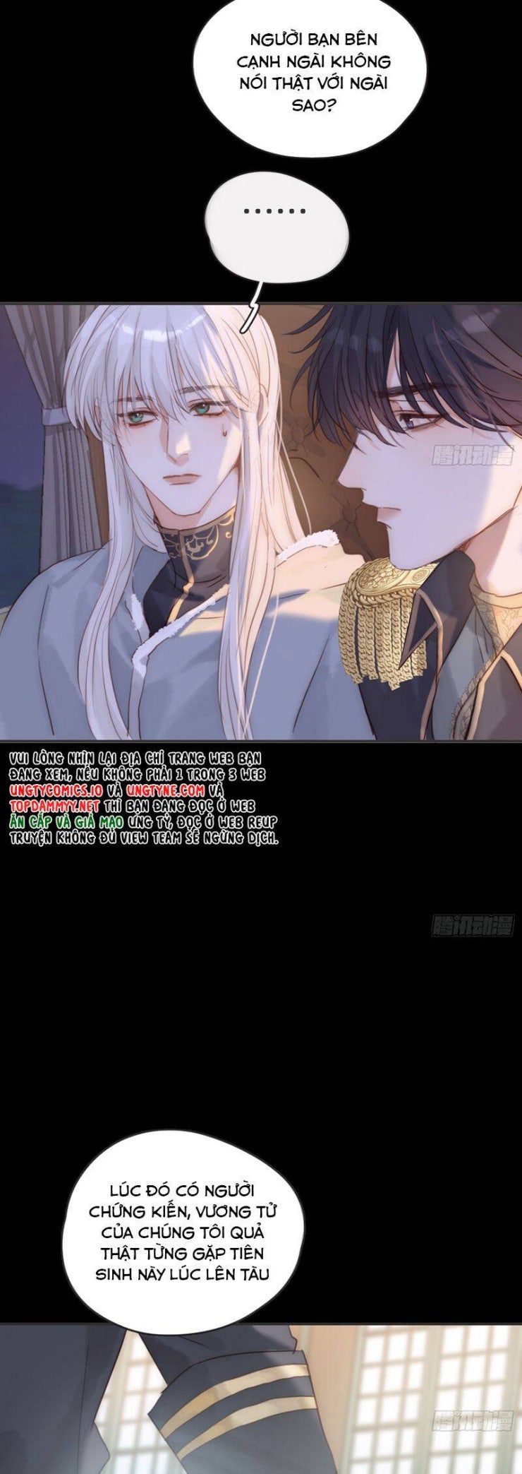 Thỉnh Cùng Ta Đồng Miên-Xin Hãy Ngủ Cùng Ta - Page 24