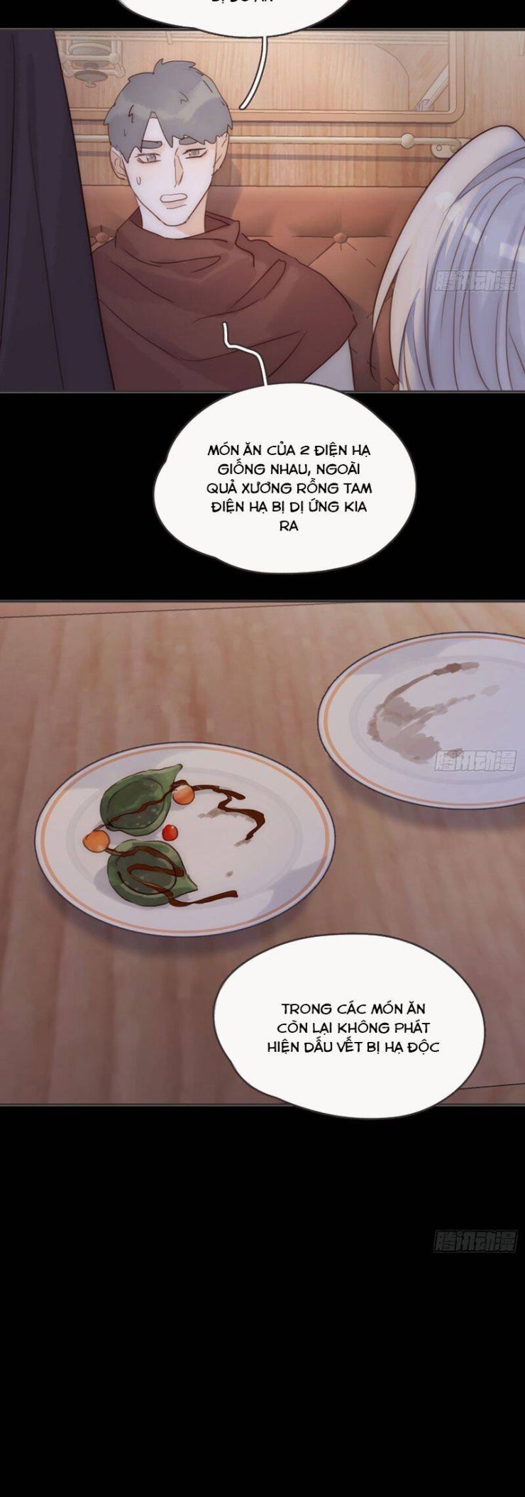 Thỉnh Cùng Ta Đồng Miên-Xin Hãy Ngủ Cùng Ta - Page 16