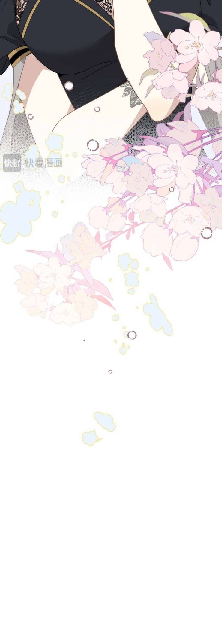 Xuyên Thành Phù Thủy Nuôi Dưỡng Kỵ Sĩ Thánh Điện - Page 37