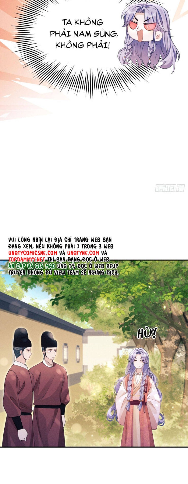 Tôi Hoài Nghi Ảnh Đế Đang Theo Đuổi Tôi - Page 16