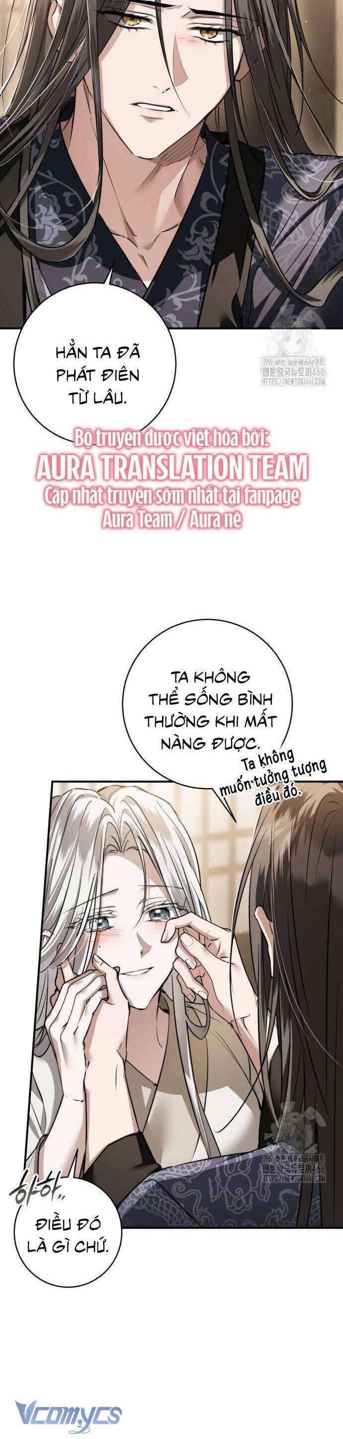 Khi Hắc Lang Gọi Tên Tôi - Page 42