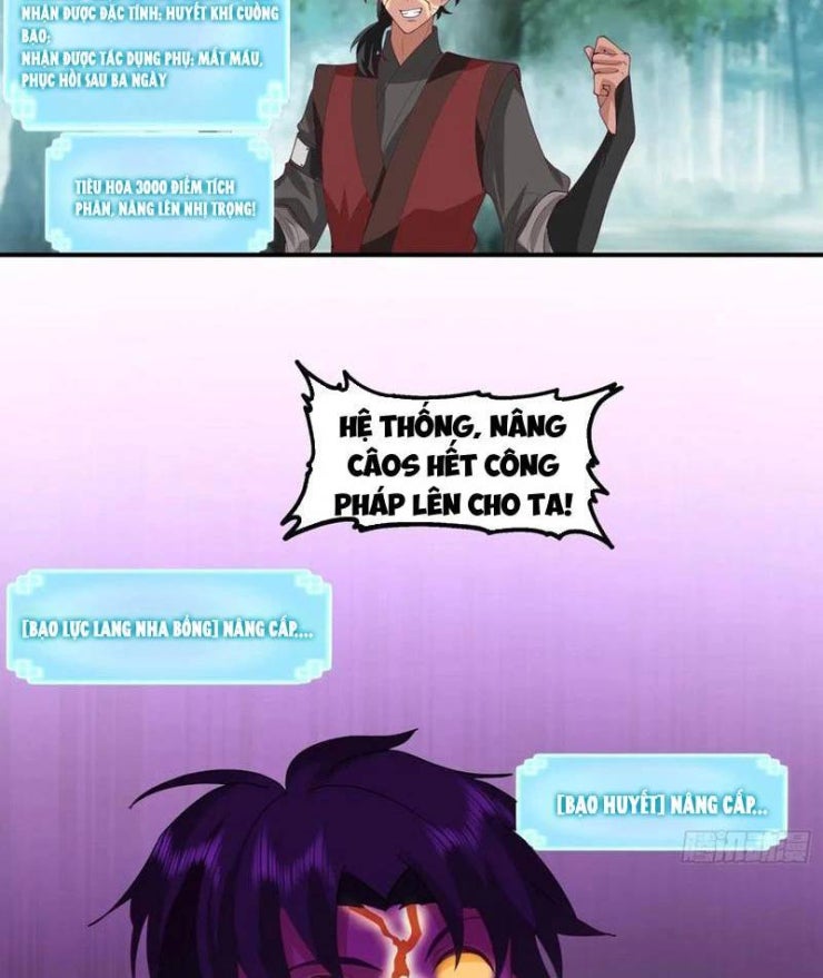 Vô Địch Thật Tịch Mịch - Page 21