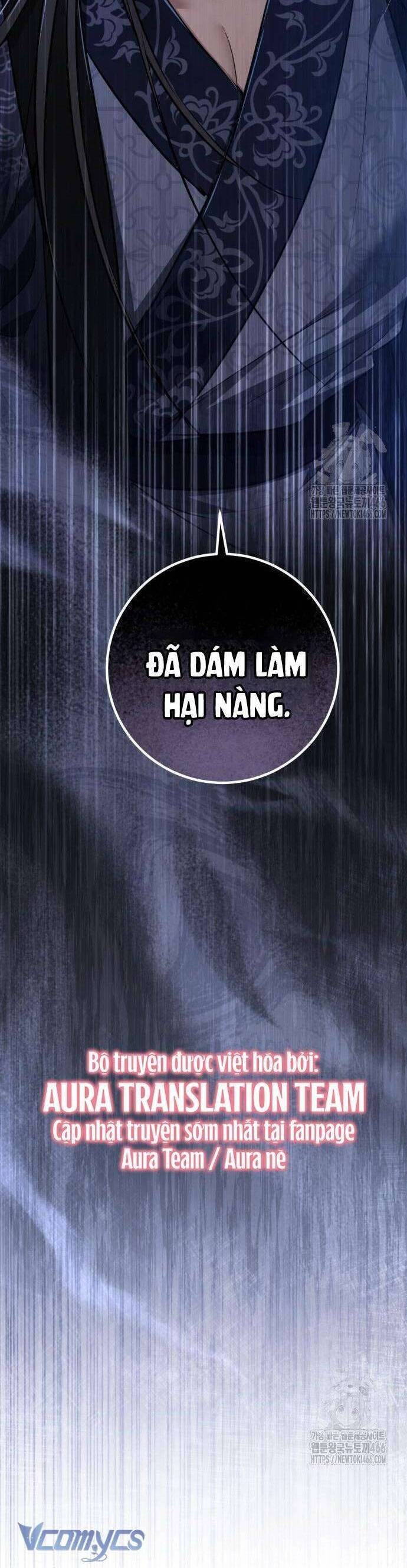 Khi Hắc Lang Gọi Tên Tôi - Page 21