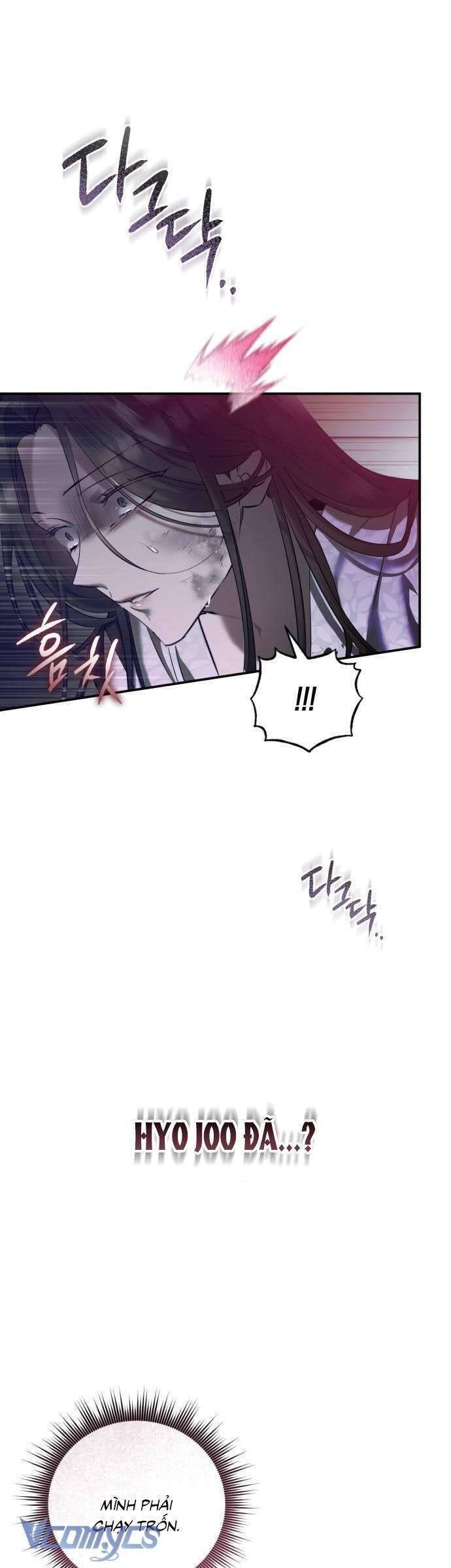 Khi Hắc Lang Gọi Tên Tôi - Page 53