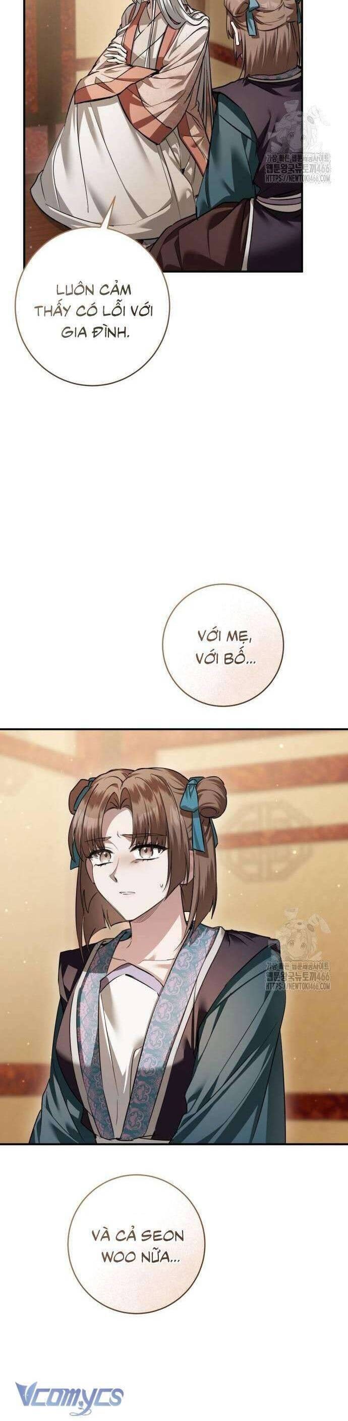 Khi Hắc Lang Gọi Tên Tôi - Page 39