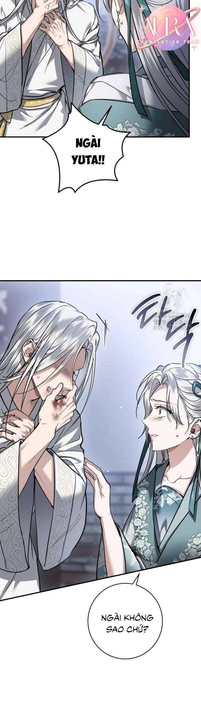 Khi Hắc Lang Gọi Tên Tôi - Page 11