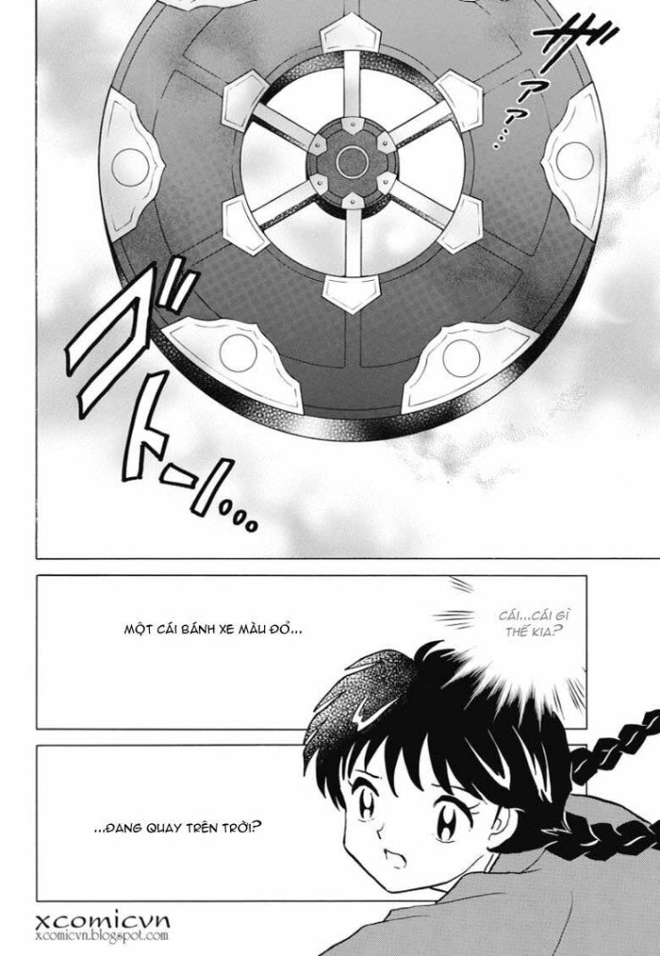 Bạn Học Bí Ẩn - Page 25