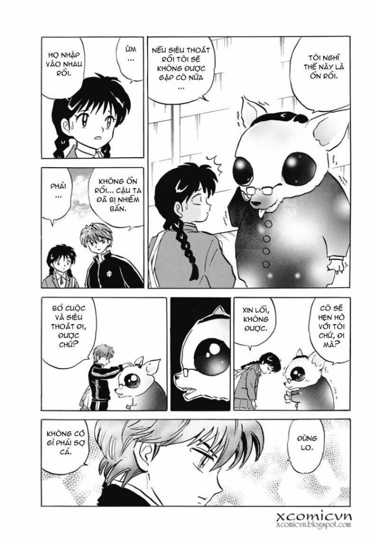 Bạn Học Bí Ẩn - Page 21