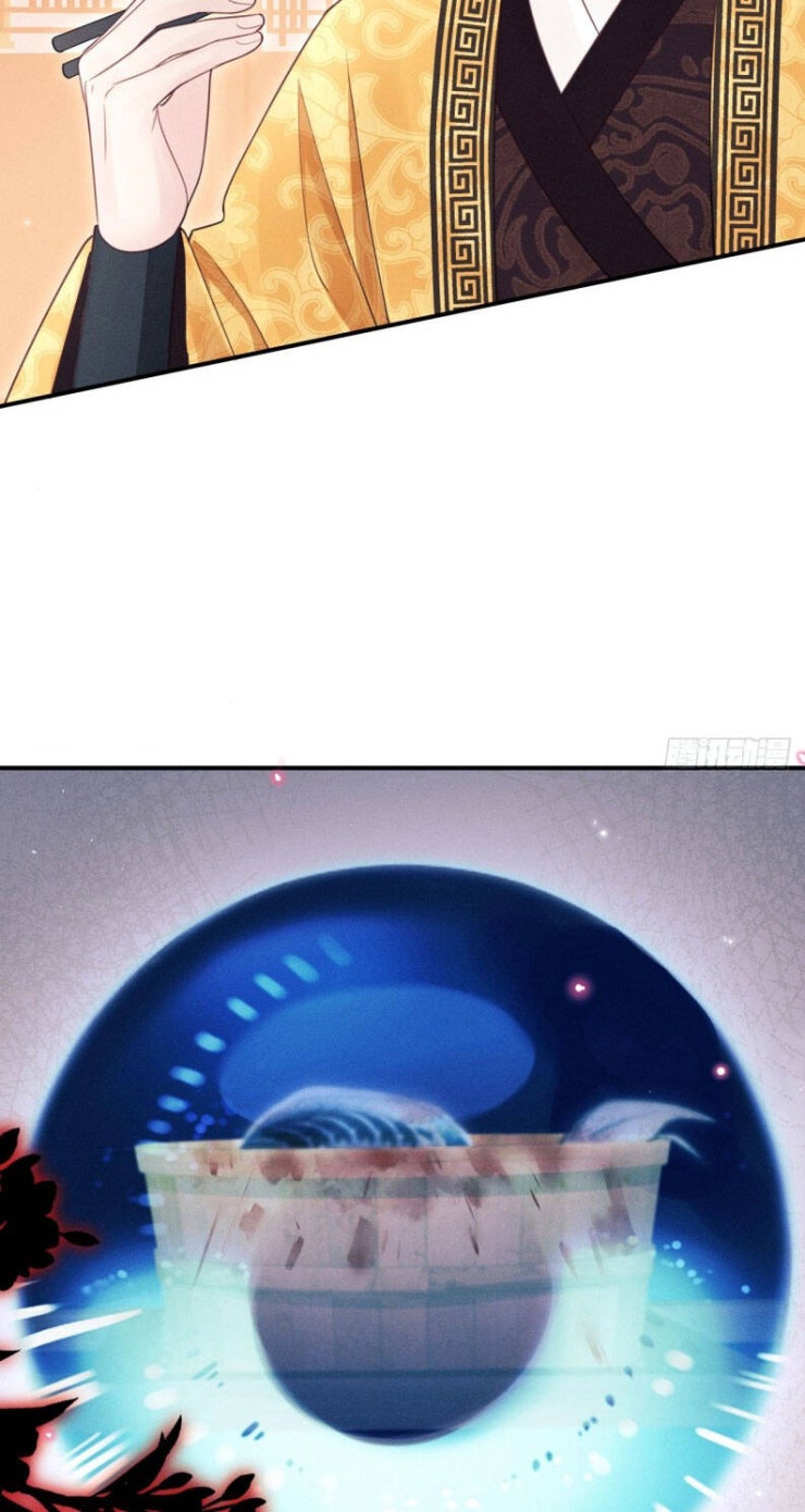 Tôi Hoài Nghi Ảnh Đế Đang Theo Đuổi Tôi - Page 42