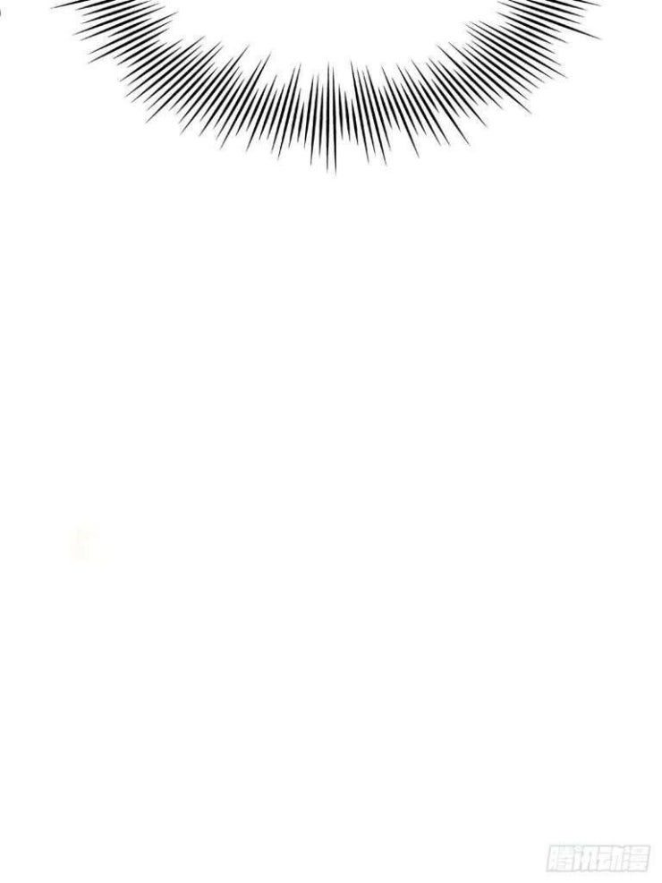 Tôi Hoài Nghi Ảnh Đế Đang Theo Đuổi Tôi - Page 87