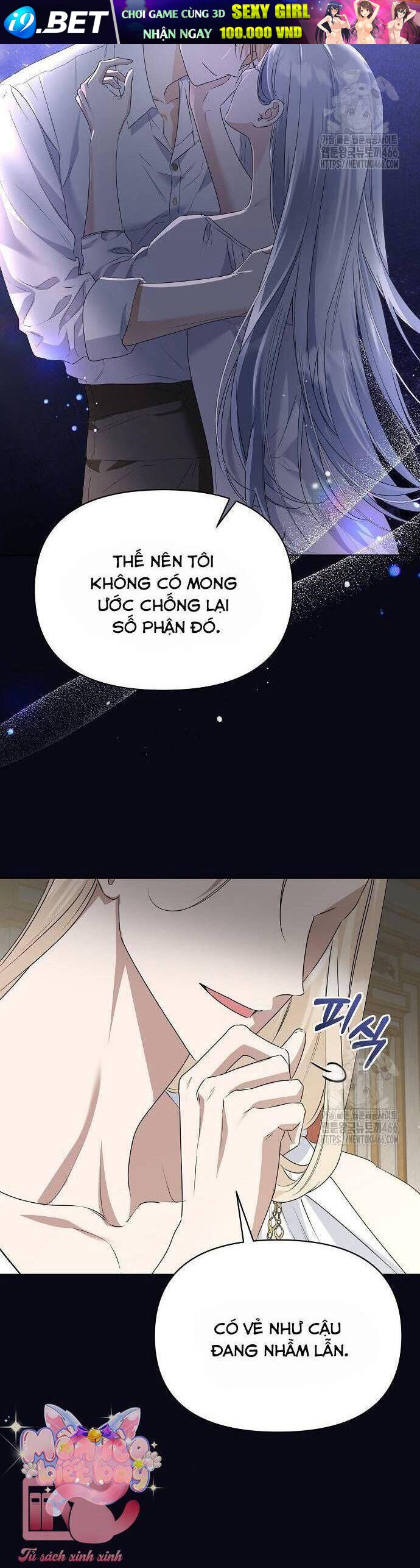 Trở Thành Con Gái Nuôi Của Gia Tộc Sát Thủ - Page 15