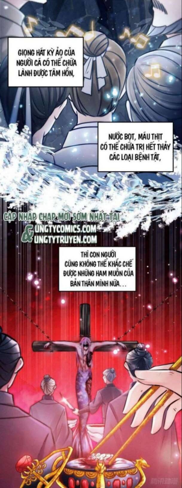 Tôi Hoài Nghi Ảnh Đế Đang Theo Đuổi Tôi - Page 7