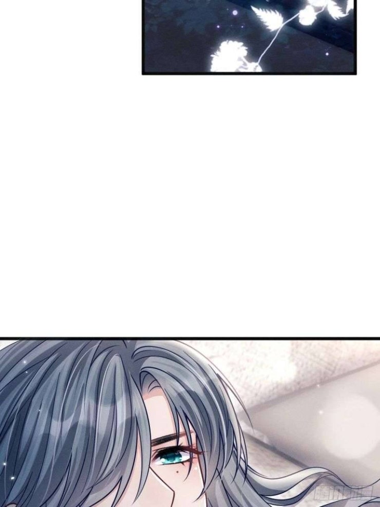 Tôi Hoài Nghi Ảnh Đế Đang Theo Đuổi Tôi - Page 63