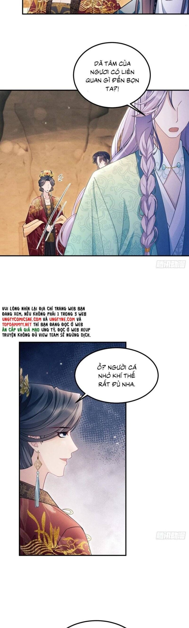 Tôi Hoài Nghi Ảnh Đế Đang Theo Đuổi Tôi - Page 13