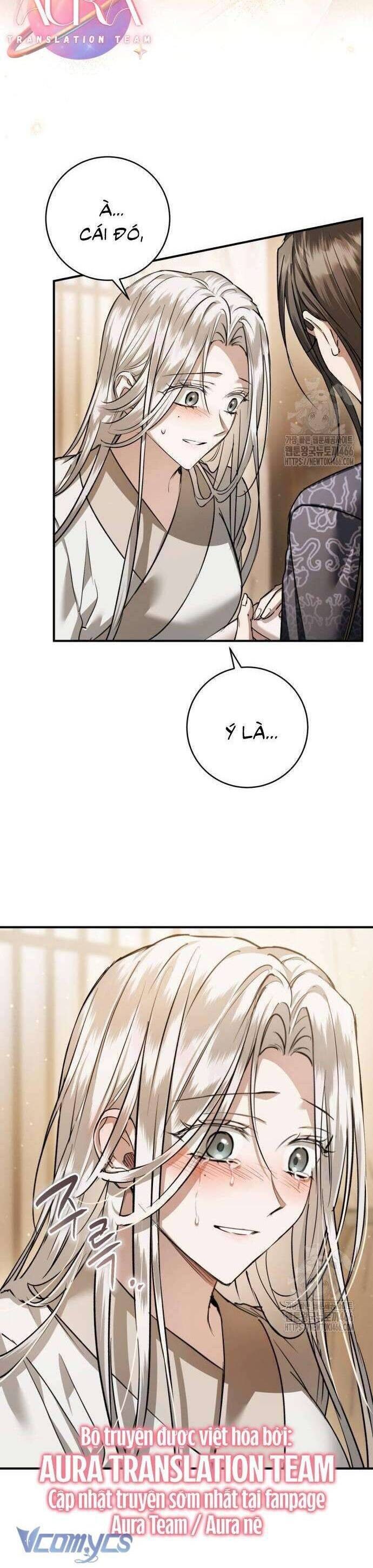 Khi Hắc Lang Gọi Tên Tôi - Page 48