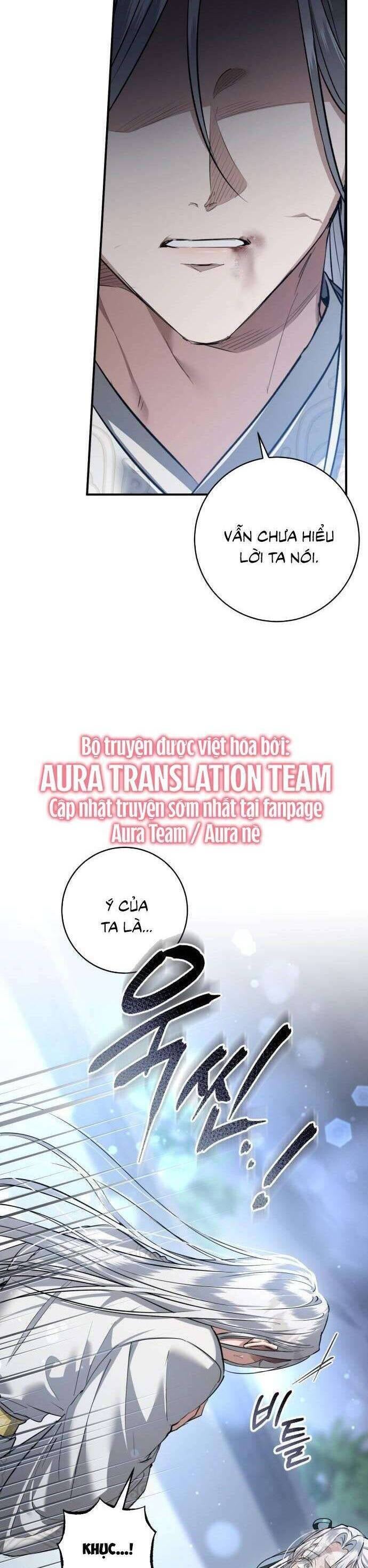 Khi Hắc Lang Gọi Tên Tôi - Page 29